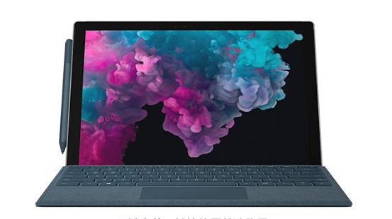 安乡从 Mac 切换到 Microsoft Surface